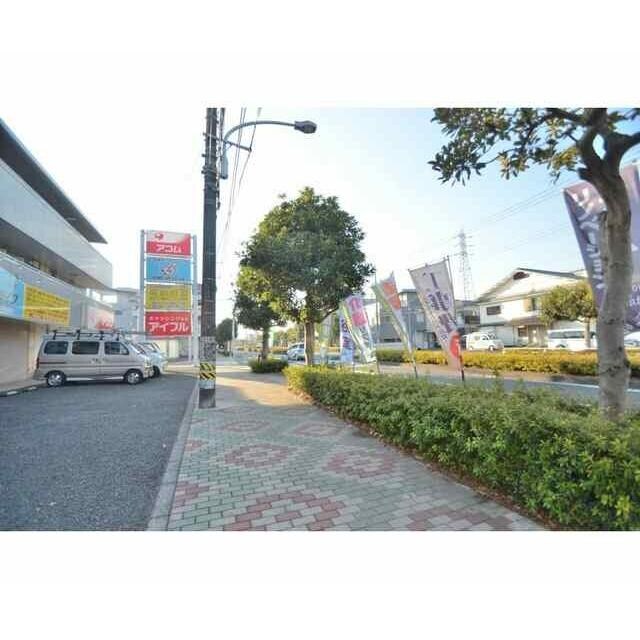 エステート松木の物件内観写真