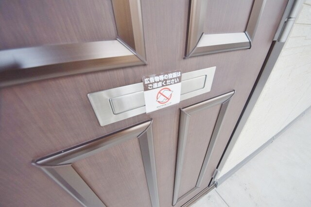 Mireille(ミレイユ)の物件内観写真