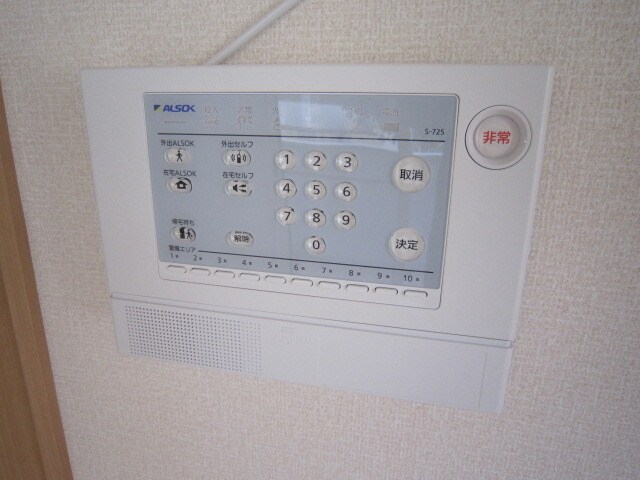 エスポワールの物件内観写真