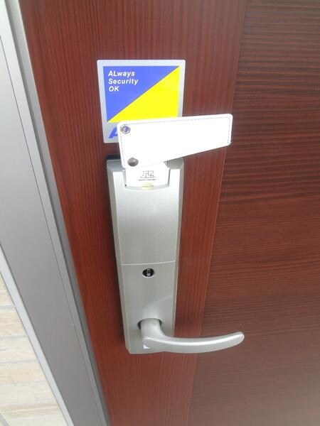 エスポワールの物件内観写真