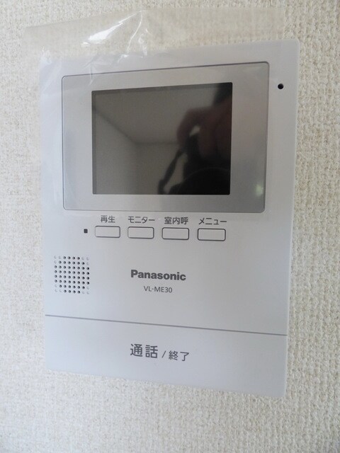 ウッディ昭島の物件内観写真