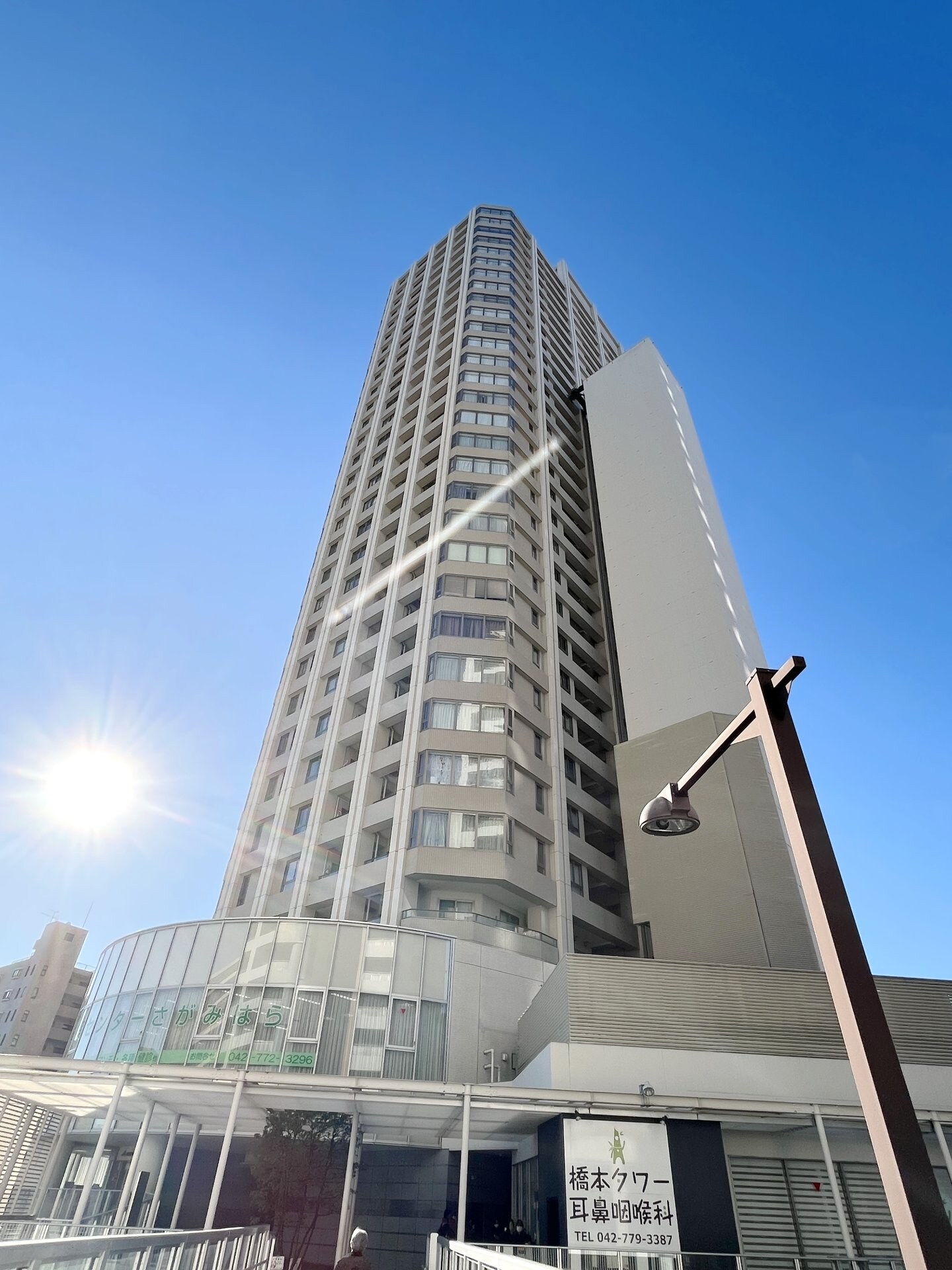 ザ・ハシモトタワーの物件外観写真