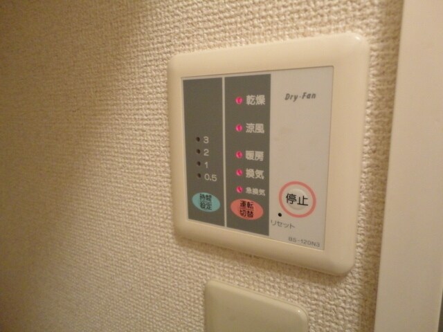 レオパレスルシータ21の物件内観写真