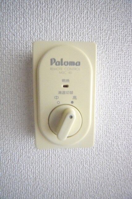 グランデール八王子の物件内観写真