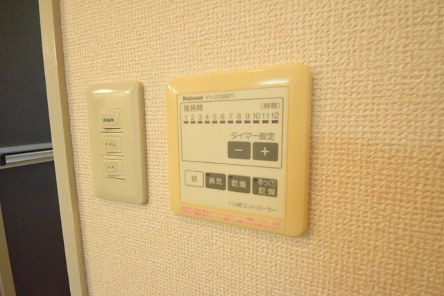 ウエストヒルズ・ショウの物件内観写真