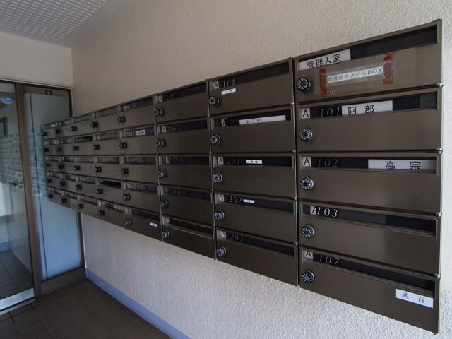 共立リライアンス豊田A棟の物件内観写真