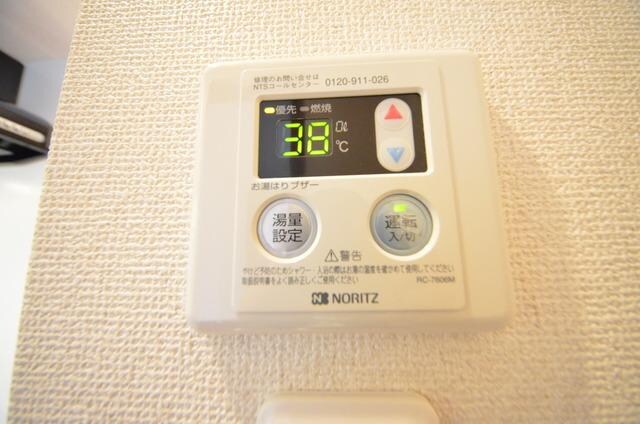 グランルミエールの物件内観写真