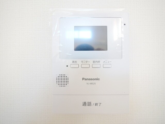 ラ・シャンス橋本第26-1号棟の物件内観写真