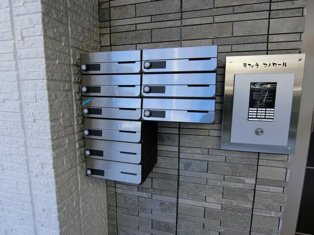 ラフィネマノワールの物件内観写真