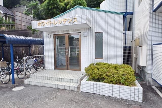 ホワイトレジデンスの物件内観写真