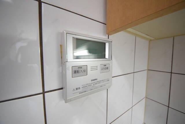 エルムコートの物件内観写真