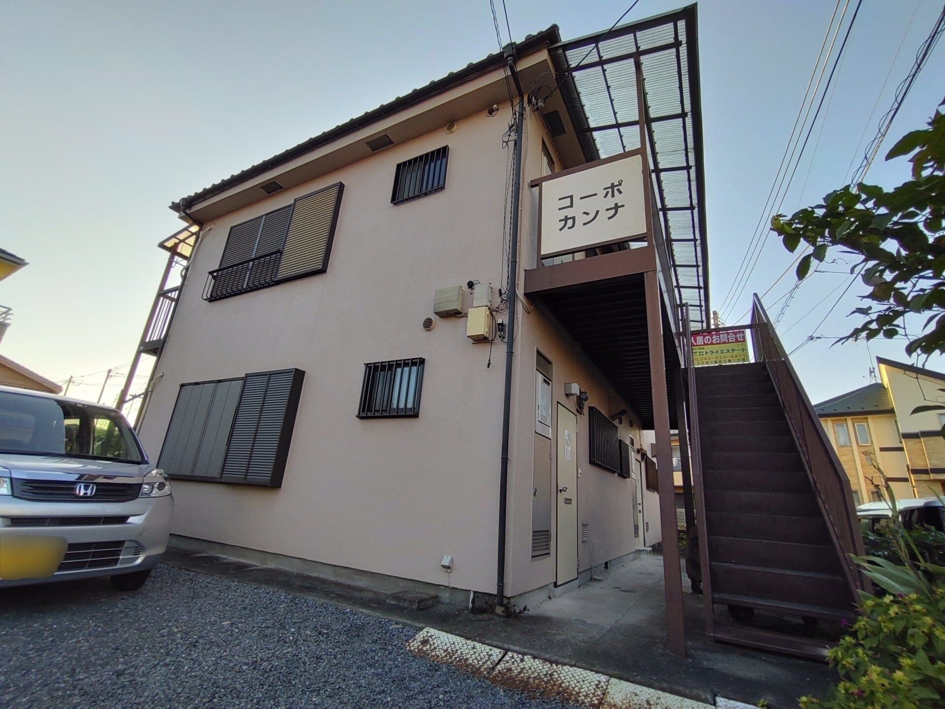 コーポカンナの物件内観写真