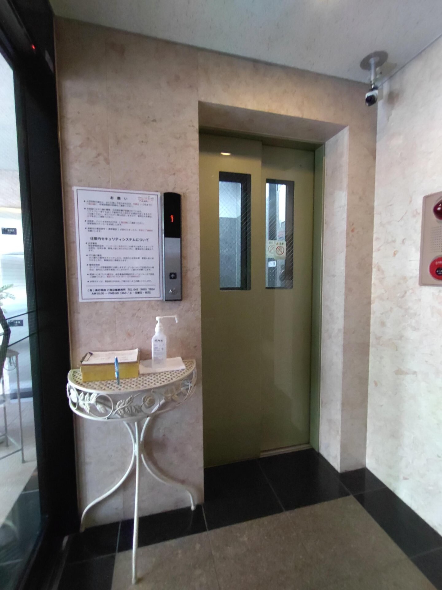 レトワル明神町の物件内観写真