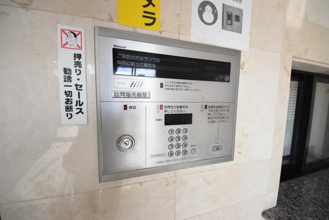 カーザ・フォレスタの物件内観写真