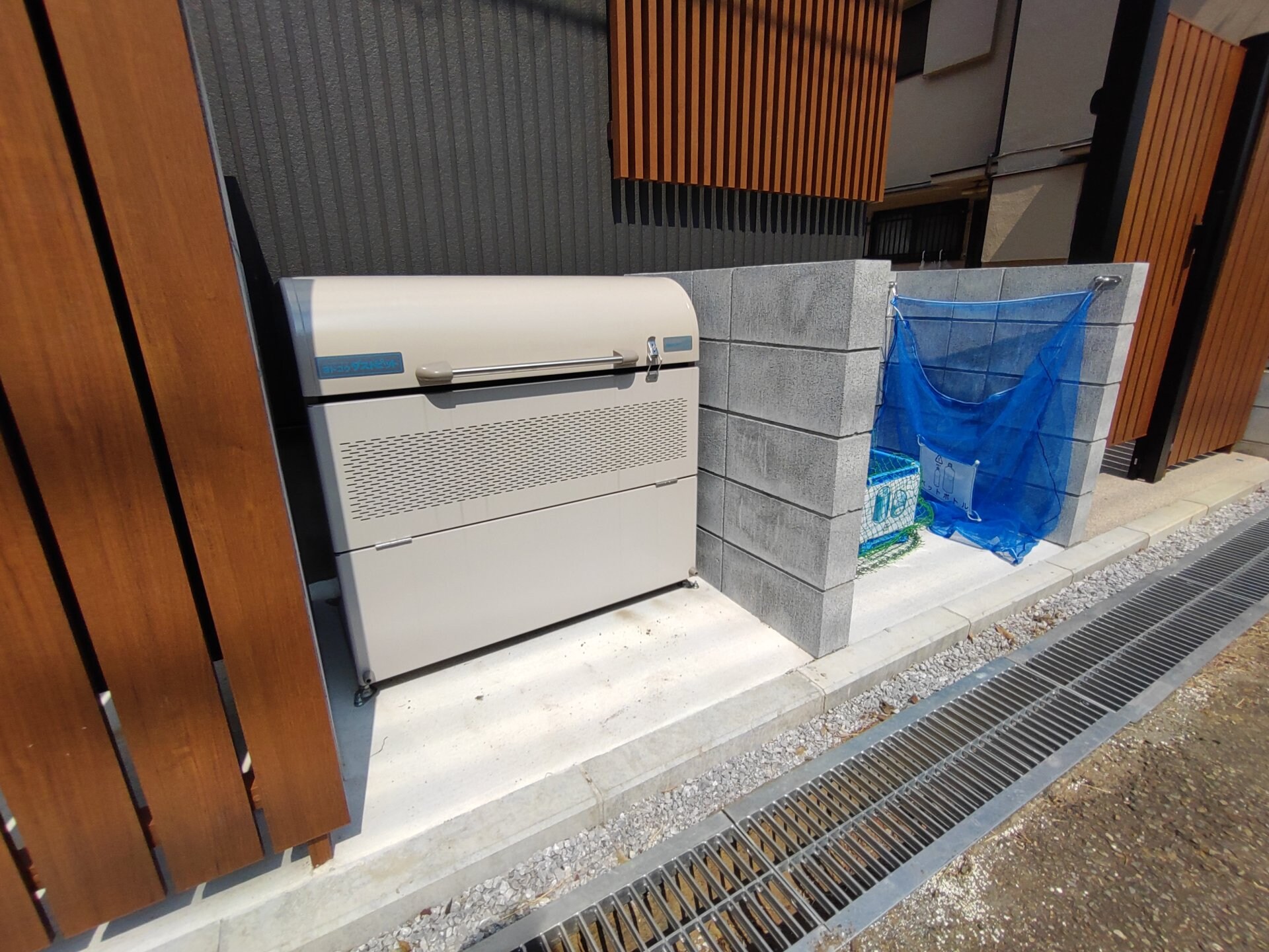 Nプラス八王子の物件内観写真