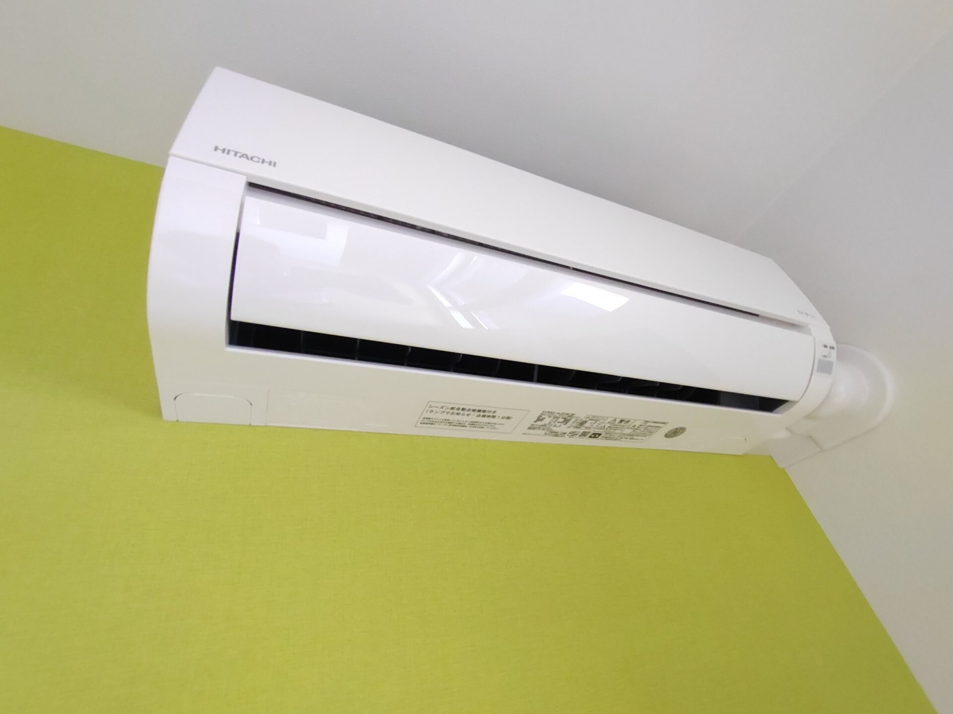 Nプラス八王子の物件内観写真