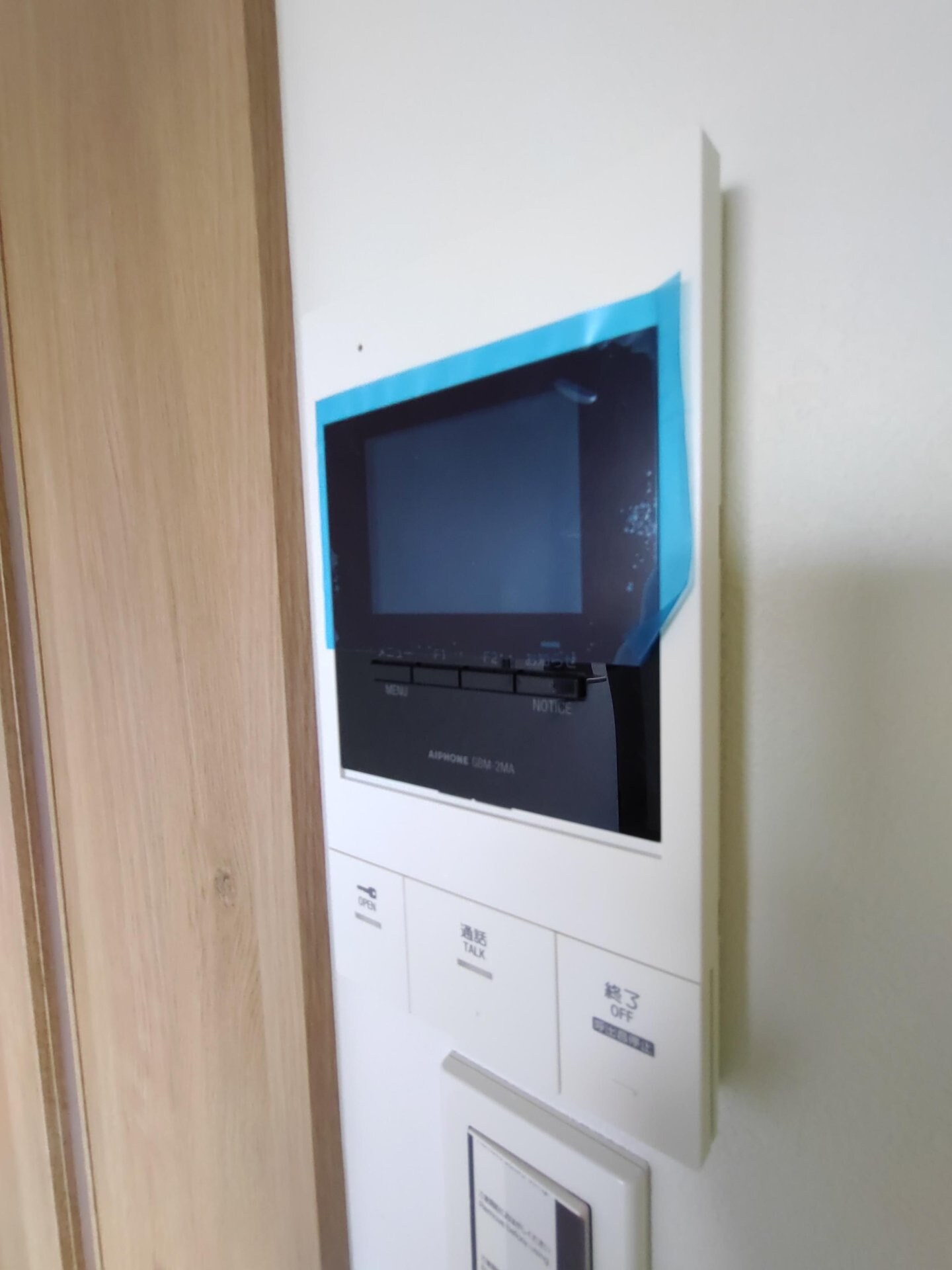 Nプラス八王子の物件内観写真