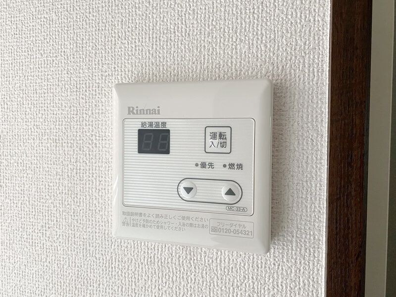 サンライズSATOHの物件内観写真