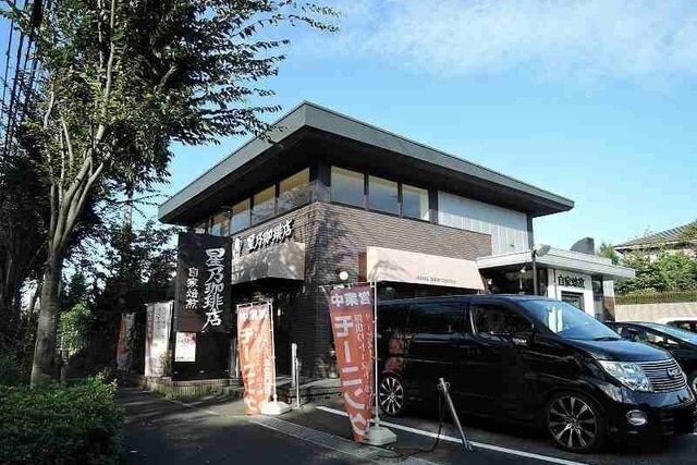 グレイス コルソの物件内観写真