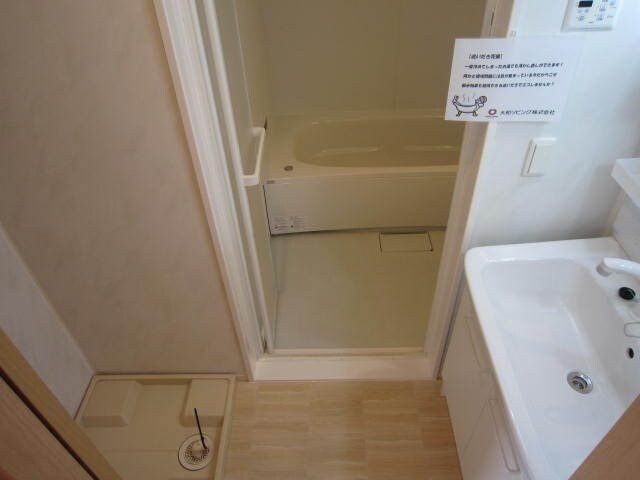 ファヴォーレIIIの物件内観写真