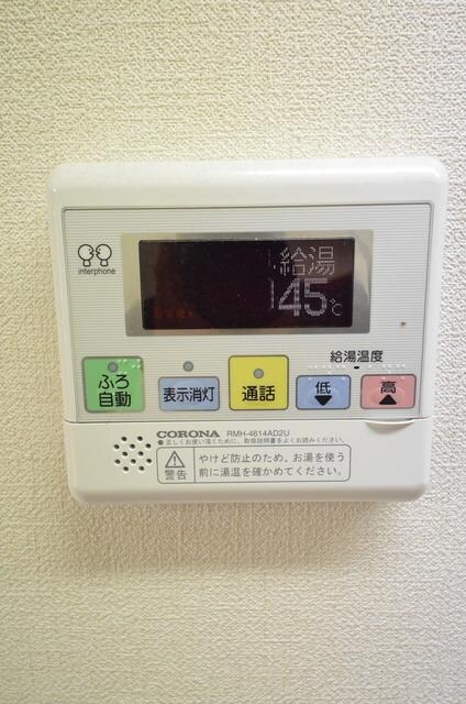 モデルナの物件内観写真