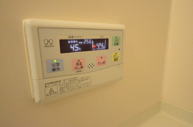 モデルナの物件内観写真