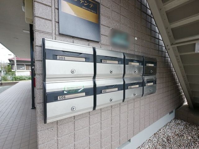 レヴァンテの物件内観写真