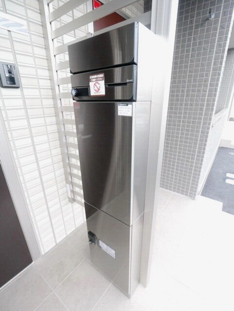 セントフィールドIIの物件内観写真