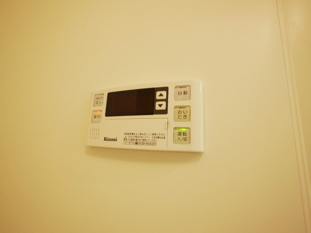 ジエレガンス城山の物件内観写真