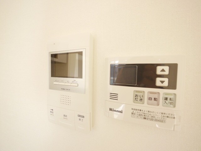 ジエレガンス城山の物件内観写真