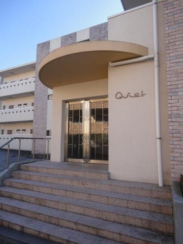 クァイエットの物件内観写真