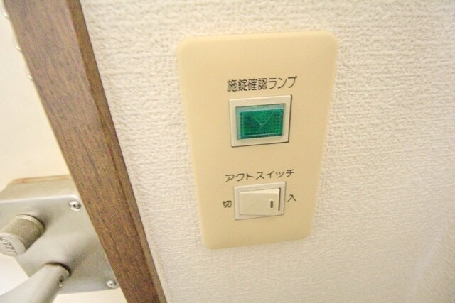 サンライズSATOHの物件内観写真