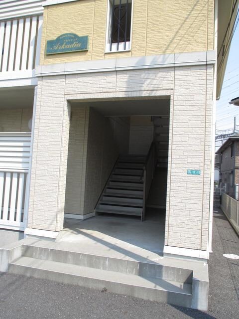 Arkadiaの物件内観写真