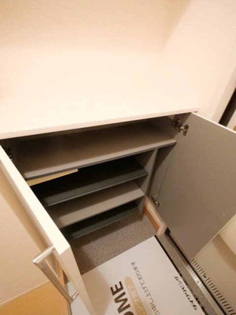 Arkadiaの物件内観写真