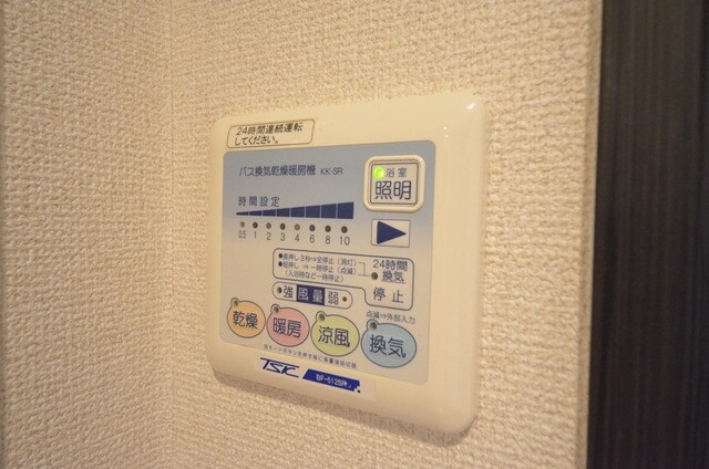 スカイコート八王子第5の物件内観写真