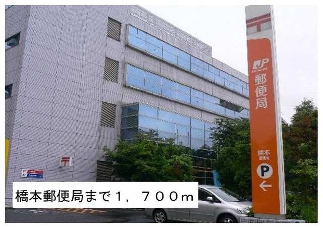 グランツ・Kの物件内観写真