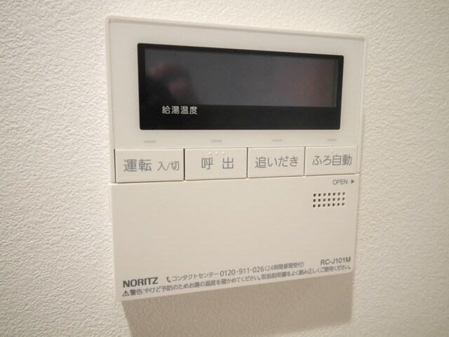 CarpeDiem八王子の物件内観写真