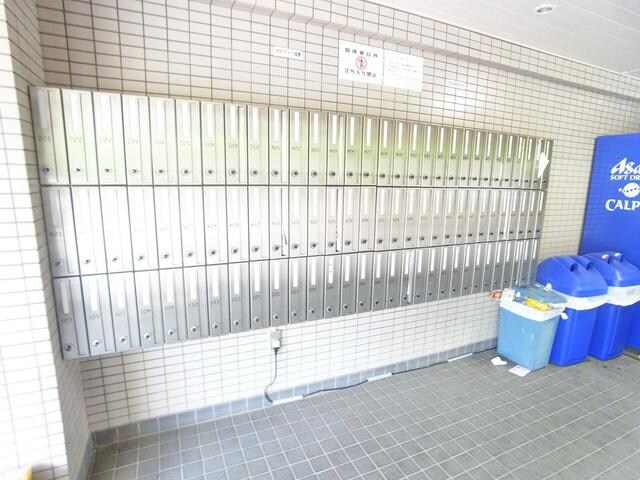 センチュリー日野台の物件内観写真