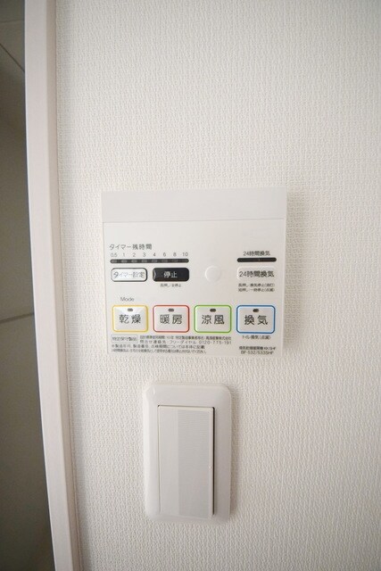 FNEST日野の物件内観写真