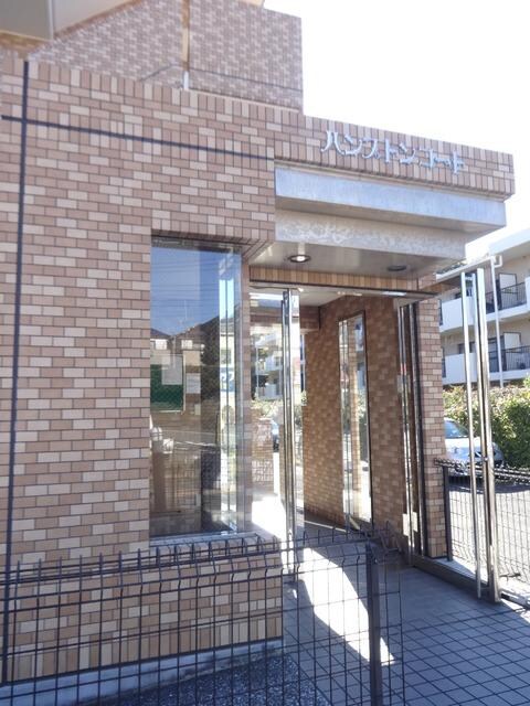 ハンプトンコートの物件内観写真