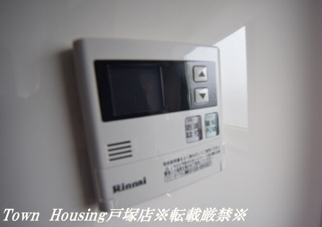 エバグリーンの物件内観写真