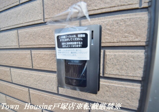 エバグリーンの物件内観写真