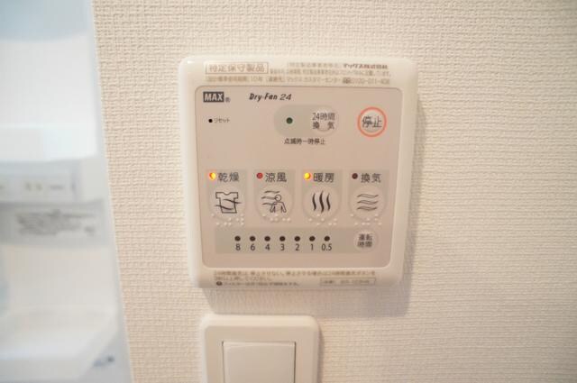 リブリ・プモリ 鵠沼の物件内観写真