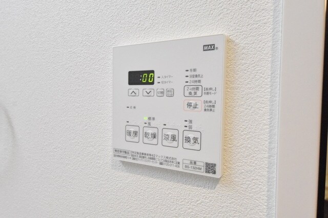 メルヴェーユの物件内観写真