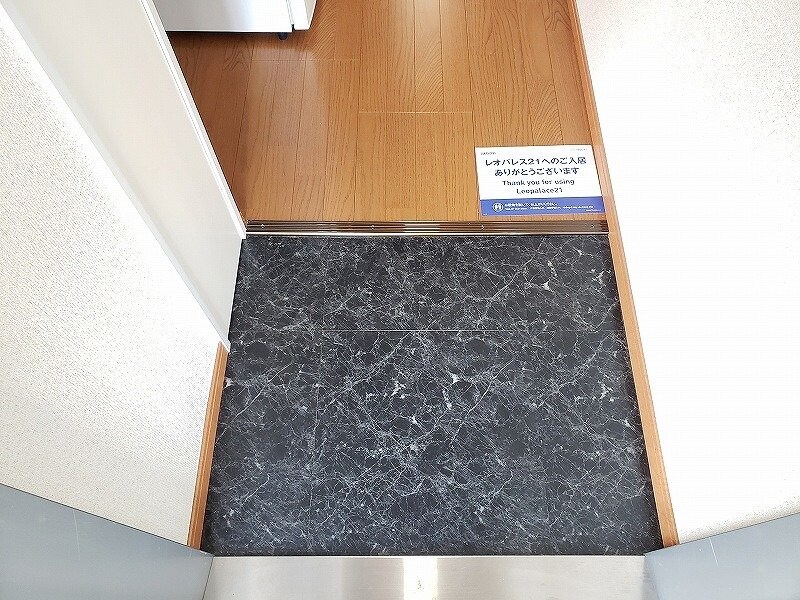 レオパレスディアタウンCの物件内観写真