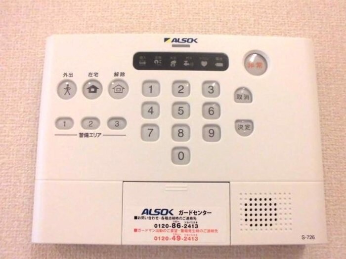 ラ・プランタン Fの物件内観写真