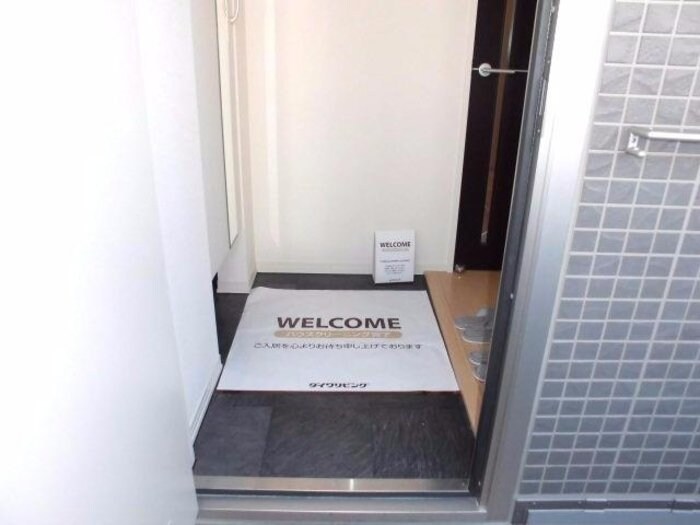 ロハス末広の物件内観写真