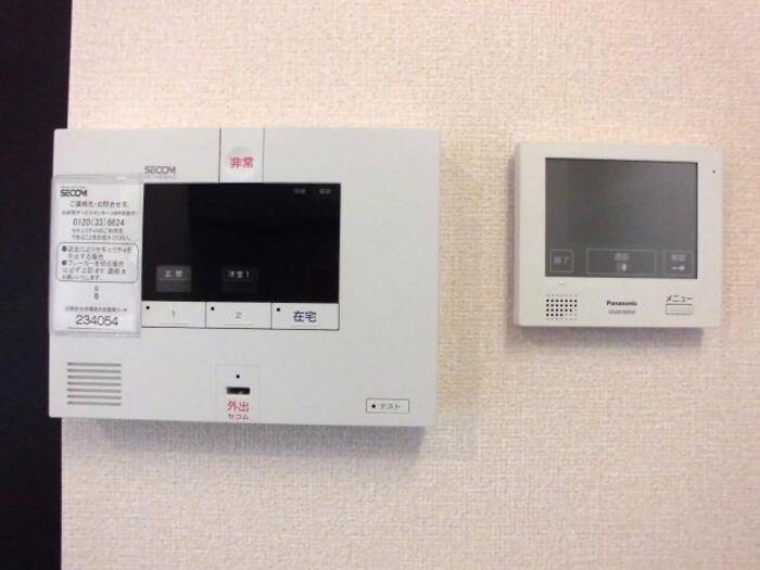 ロハス末広の物件内観写真