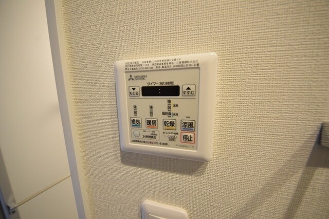 コンフォリア新中野の物件内観写真