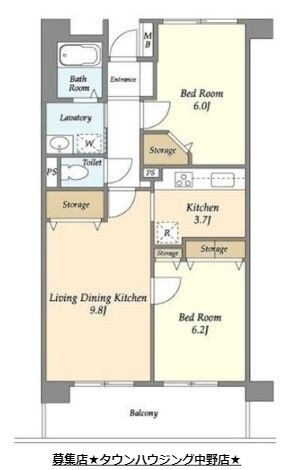UURコート白鷺の物件間取画像